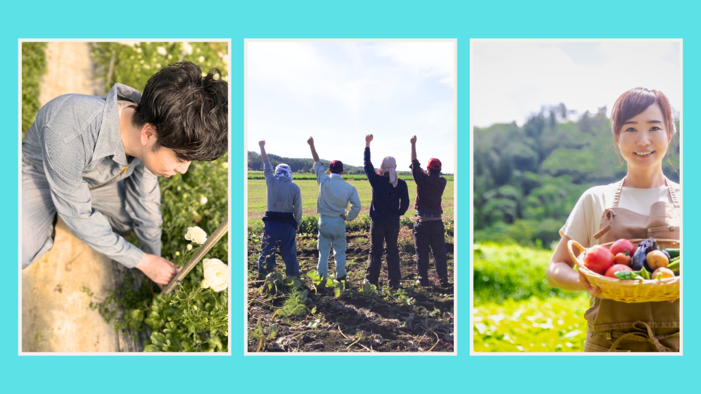 フットスタッフの求人情報